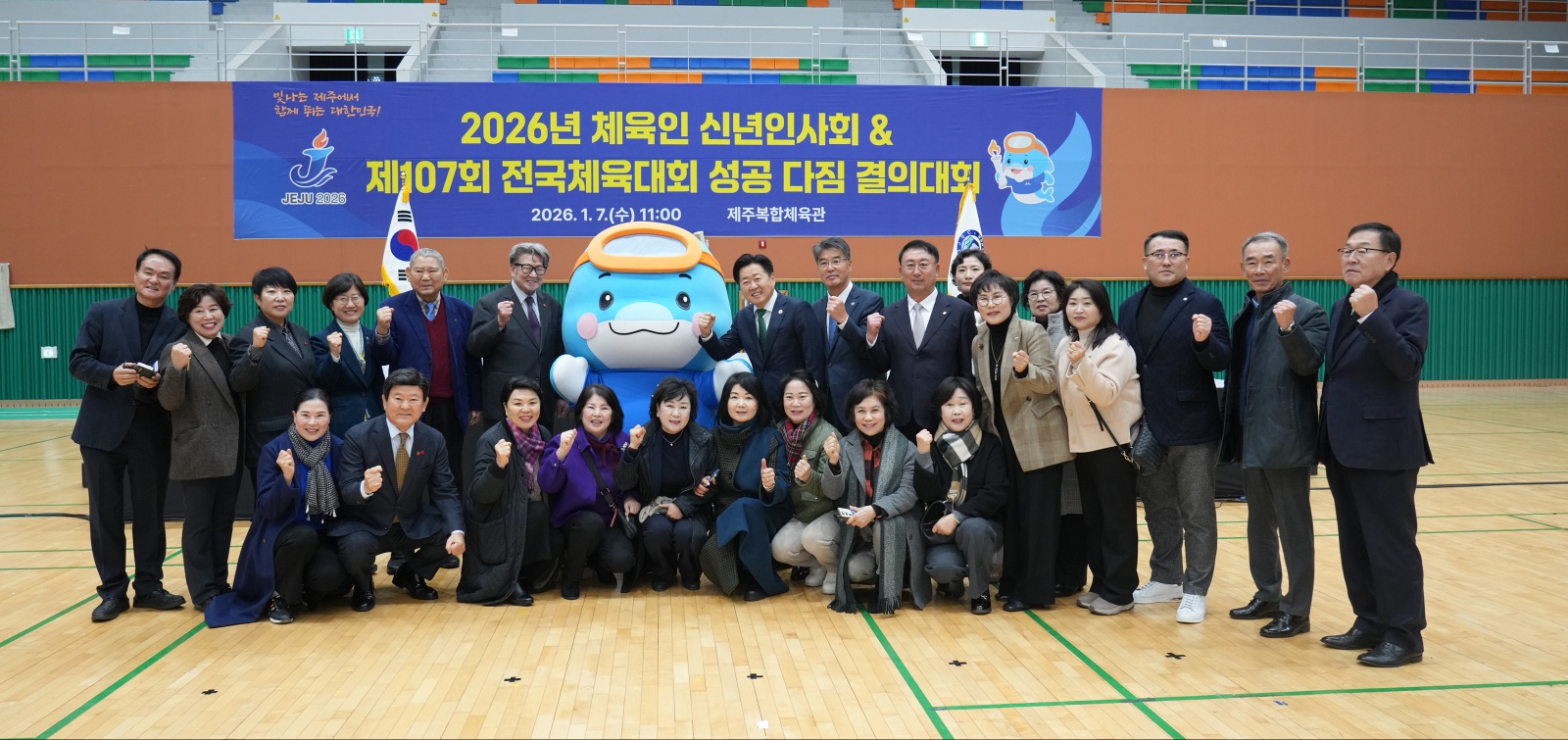 0 KakaoTalk_20260107_155926531_01.jpg