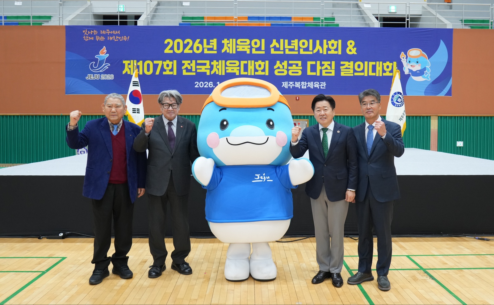 0 KakaoTalk_20260107_155926531.jpg