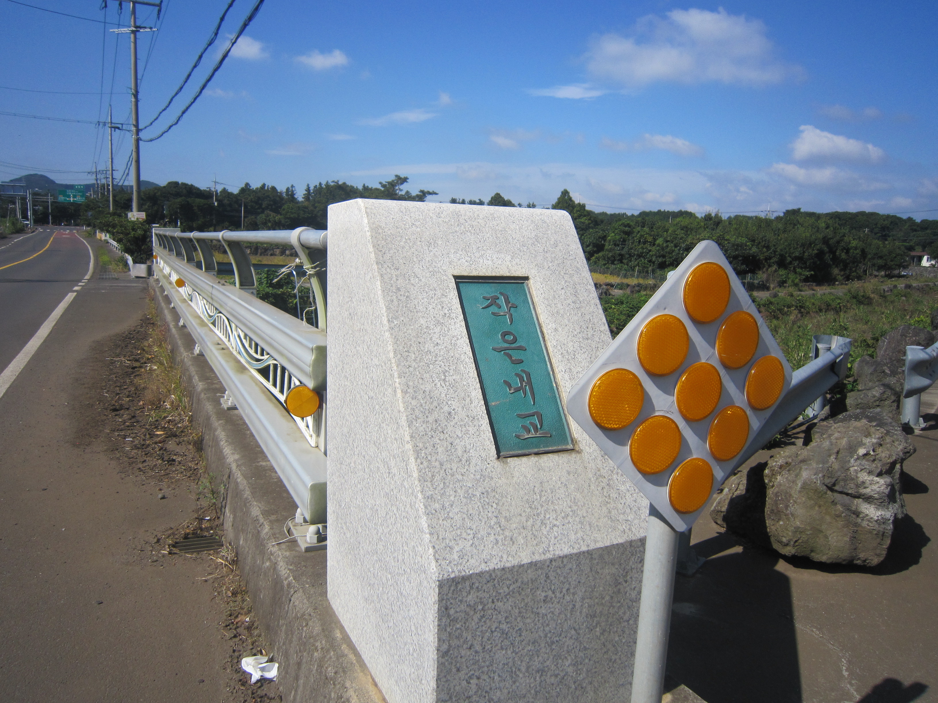 2. 작은 내교.JPG