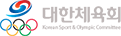 대한체육회